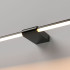 Подсветка для картин Elektrostandard Luar 40125/LED 4690389217104 a070982