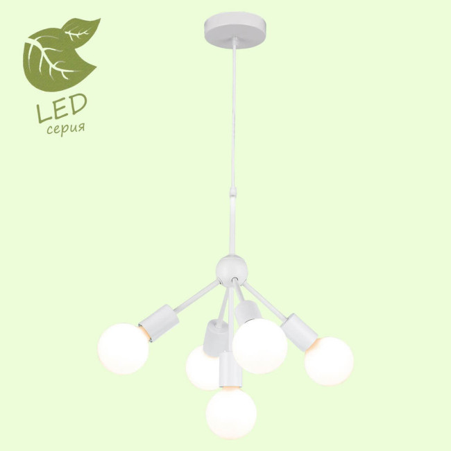 Подвесная люстра Lussole Lgo Kenner GRLSP-8268 Подвесная люстра Lussole Lgo Kenner GRLSP-8268