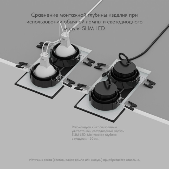 Встраиваемый светильник Denkirs Port DK3112-BK Встраиваемый светильник Denkirs Port DK3112-BK
