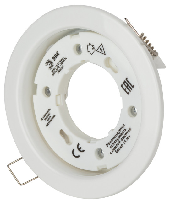 Встраиваемый светильник Эра KL35 WH /1 (к) Б0048944