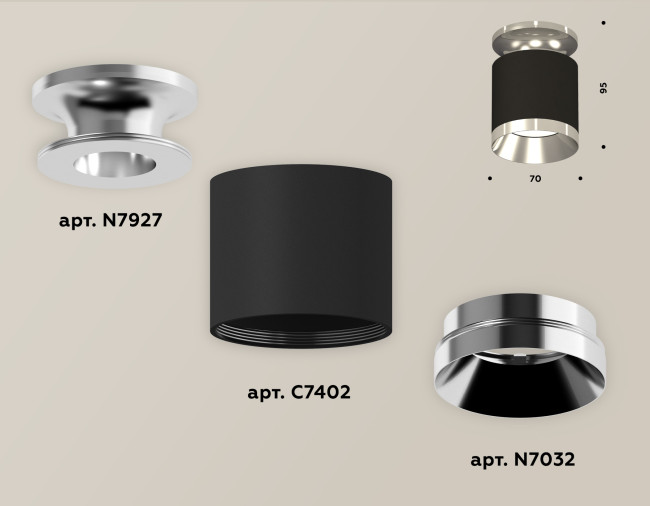 Накладной светильник Ambrella Light Techno XS7402082 (N7927, C7402, N7032) Накладной светильник Ambrella Light Techno XS7402082 (N7927, C7402, N7032)