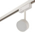 Трековый светильник AM Group MAGNET AM518 7W 3000K WH Трековый светильник AM Group MAGNET AM518 7W 3000K WH