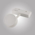 Трековый светильник AM Group MAGNET AM518 7W 3000K WH Трековый светильник AM Group MAGNET AM518 7W 3000K WH