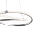 Подвесной светодиодный светильник Mantra Infinity 5381 Подвесной светодиодный светильник Mantra Infinity 5381