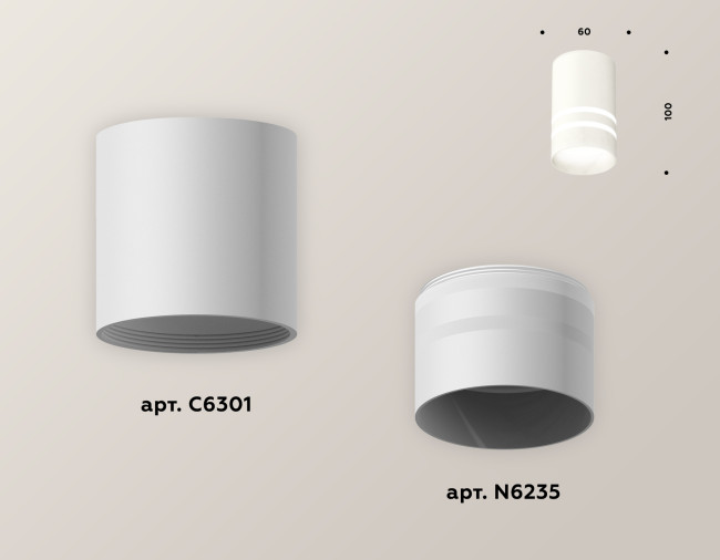 Накладной светильник Ambrella Light Techno XS6301062 (C6301, N6235) Накладной светильник Ambrella Light Techno XS6301062 (C6301, N6235)