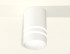 Накладной светильник Ambrella Light Techno XS6301062 (C6301, N6235) Накладной светильник Ambrella Light Techno XS6301062 (C6301, N6235)
