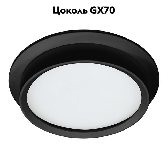 Встраиваемый светильник Feron DL704 51106 Встраиваемый светильник Feron DL704 51106