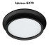 Встраиваемый светильник Feron DL704 51106 Встраиваемый светильник Feron DL704 51106