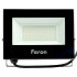 Прожектор Feron LL-971 51630