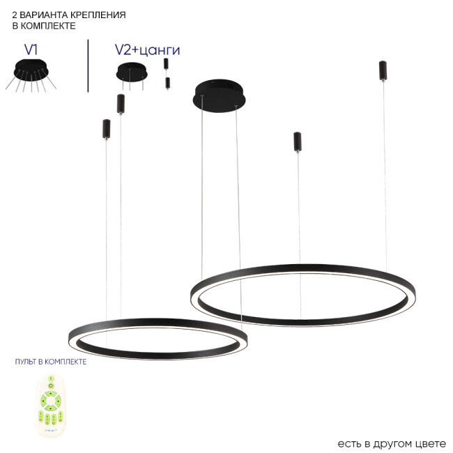 Подвесная люстра Crystal Lux FORTUNA SP123W LED BLACK Подвесная люстра Crystal Lux FORTUNA SP123W LED BLACK