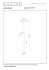 Торшер Lucide Applause 23700/20/15