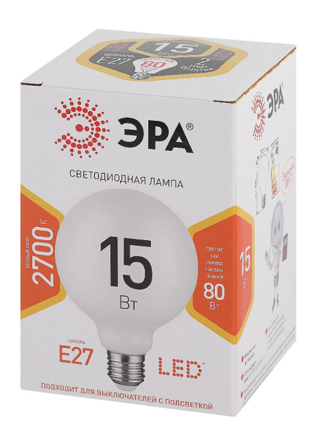 Лампа светодиодная Эра E27 15W 2700K LED G95-15W-2700K-E27 Б0049077 Лампа светодиодная Эра E27 15W 2700K LED G95-15W-2700K-E27 Б0049077