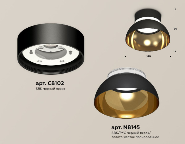 Накладной светильник Ambrella Light Techno spot (C8102, N8145) XS8102036 Накладной светильник Ambrella Light Techno spot (C8102, N8145) XS8102036