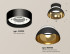 Накладной светильник Ambrella Light Techno spot (C8102, N8145) XS8102036 Накладной светильник Ambrella Light Techno spot (C8102, N8145) XS8102036