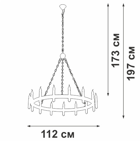Подвесная люстра Vitaluce V1871-7/15 Подвесная люстра Vitaluce V1871-7/15