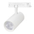 Трековый трехфазный светильник Arlight LGD-GERA-4TR-R90-40W Day4000 (WH, 15 deg, 230V) 055137 Трековый трехфазный светильник Arlight LGD-GERA-4TR-R90-40W Day4000 (WH, 15 deg, 230V) 055137