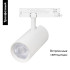 Трековый трехфазный светильник Arlight LGD-GERA-4TR-R90-40W Day4000 (WH, 15 deg, 230V) 055137 Трековый трехфазный светильник Arlight LGD-GERA-4TR-R90-40W Day4000 (WH, 15 deg, 230V) 055137
