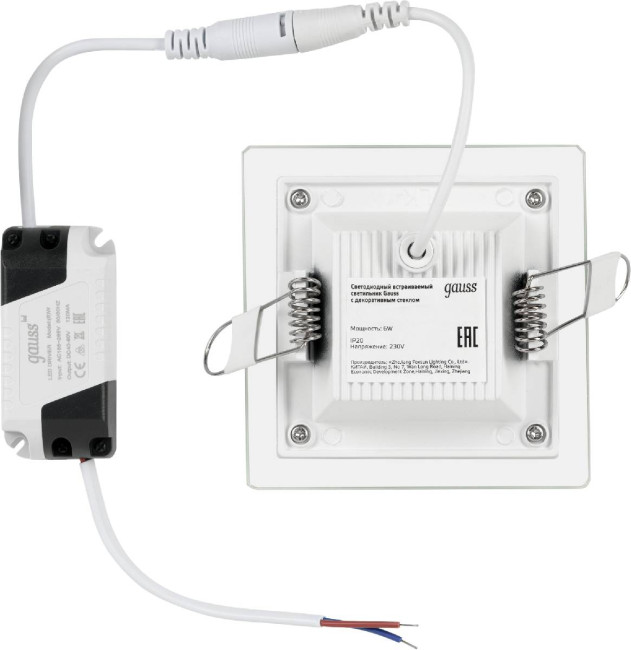 Встраиваемый светодиодный светильник Gauss 948111106 Встраиваемый светодиодный светильник Gauss 948111106