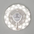Светодиодный модуль LED4U 100 24W 4000К Светодиодный модуль LED4U 100 24W 4000К