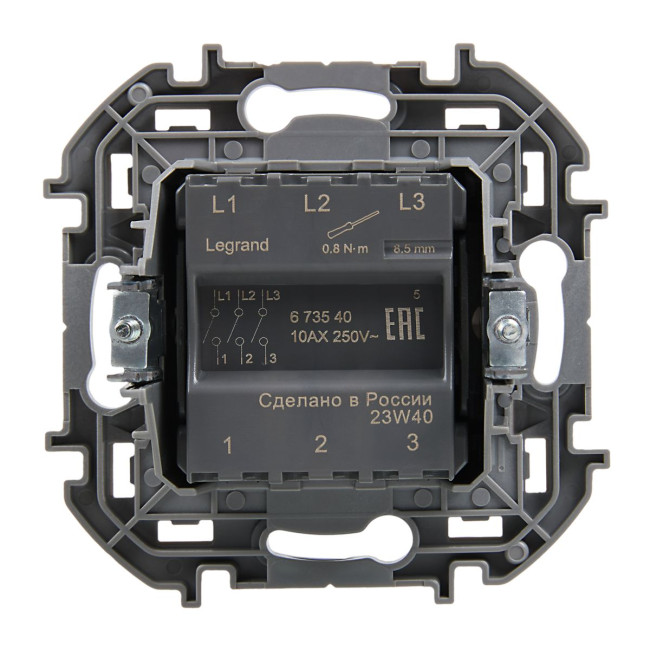 Выключатель 3-кл, винтовые клеммы, 10 AX , 250 В. Legrand/Daccord Inspiria 673540 Выключатель 3-кл, винтовые клеммы, 10 AX , 250 В. Legrand/Daccord Inspiria 673540