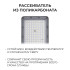 Уличный консольный светильник Apeyron 29-16