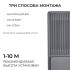 Уличный консольный светильник Apeyron 29-16