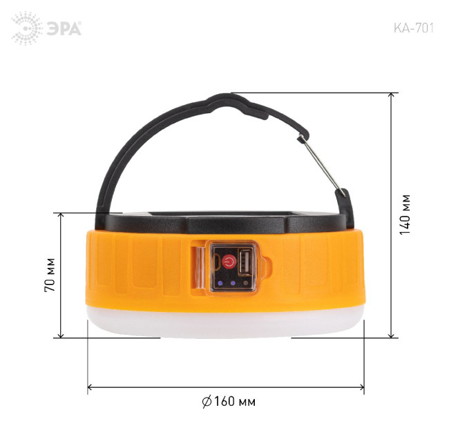 Фонарь кемпинговый Персей аккумуляторный Эра KA-701 Б0054044