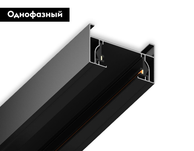 Шинопровод накладной однофазный Ambrella Light Standard 220V GL7102 Шинопровод накладной однофазный Ambrella Light Standard 220V GL7102