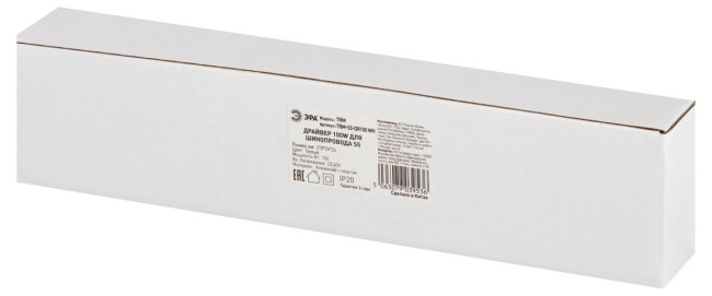 Источник питания Эра TRM-S5-DR100 WH Б0059037 Источник питания Эра TRM-S5-DR100 WH Б0059037