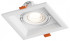 Встраиваемый светильник Hesby Lighting Drammen HSBL_0091 Встраиваемый светильник Hesby Lighting Drammen HSBL_0091