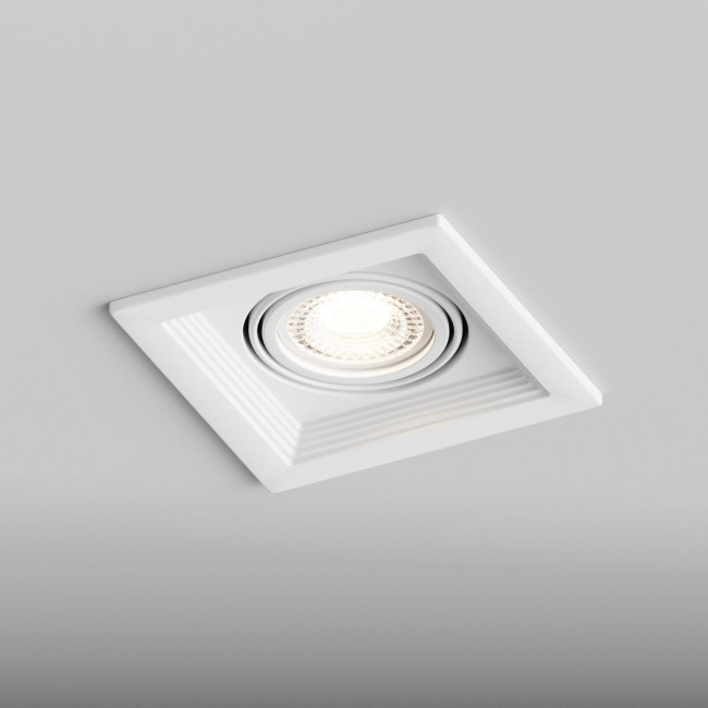 Встраиваемый светильник Hesby Lighting Drammen HSBL_0091 Встраиваемый светильник Hesby Lighting Drammen HSBL_0091