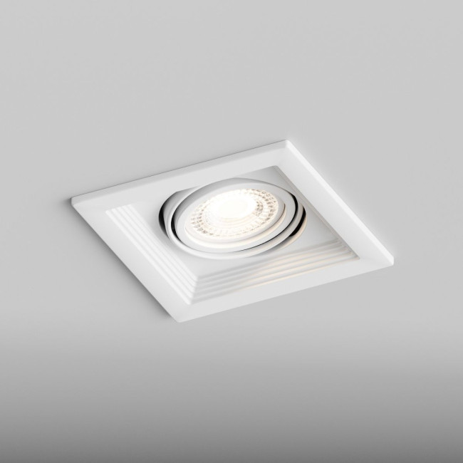 Встраиваемый светильник Hesby Lighting Drammen HSBL_0091 Встраиваемый светильник Hesby Lighting Drammen HSBL_0091
