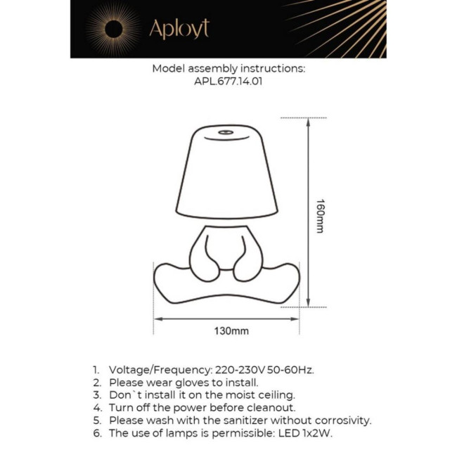Настольная лампа Aployt Olka APL.677.14.01 Настольная лампа Aployt Olka APL.677.14.01