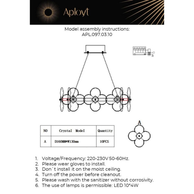 Подвесная люстра Aployt Alunia APL.097.03.10 Подвесная люстра Aployt Alunia APL.097.03.10