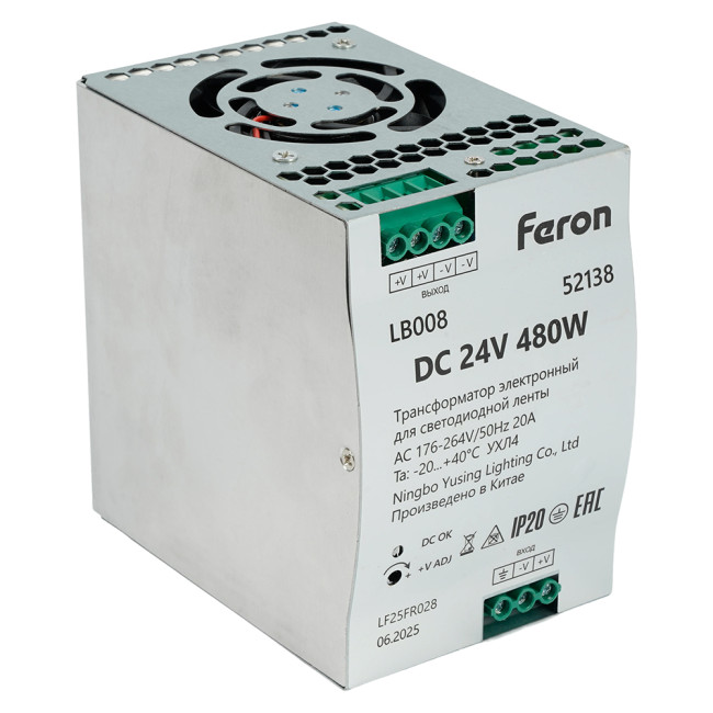 Трансформатор электронный на DIN-рейку Feron LB008 480W 24V IP20 52138 Трансформатор электронный на DIN-рейку Feron LB008 480W 24V IP20 52138