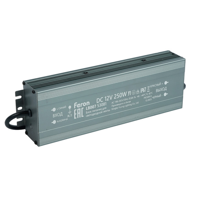 Трансформатор электронный для светодиодной ленты Feron LB007 250W 12V IP67 (драйвер) 53081 Трансформатор электронный для светодиодной ленты Feron LB007 250W 12V IP67 (драйвер) 53081