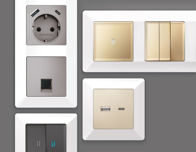 Рамка двухместная Ambrella Volt Line AF110102