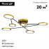 Потолочная люстра LED4U L200-6 Потолочная люстра LED4U L200-6