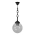 Уличный подвесной светильник Fumagalli Sichem/G250 G25.120.000.AXE27 Уличный подвесной светильник Fumagalli Sichem/G250 G25.120.000.AXE27