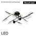 Потолочная люстра LED4U L3200-12 BK Потолочная люстра LED4U L3200-12 BK