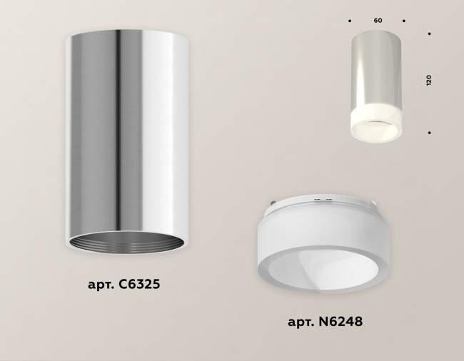 Потолочный светильник Ambrella Light Techno Spot XS6325041 (C6325, N6248)