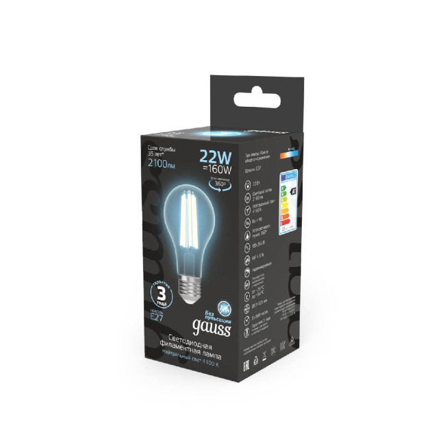 Лампа светодиодная Gauss Filament E27 22W 4100K 102902222 Лампа светодиодная Gauss Filament E27 22W 4100K 102902222