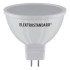 Лампа светодиодная Elektrostandard G5.3 5W 3300K матовая 4690389151545 Лампа светодиодная Elektrostandard G5.3 5W 3300K матовая 4690389151545