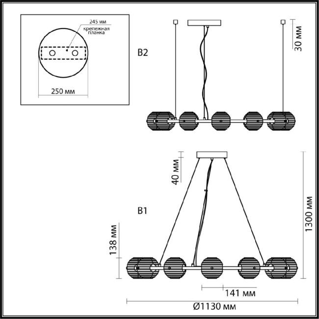 Подвесная люстра Odeon Light Troni 5041/120L Подвесная люстра Odeon Light Troni 5041/120L