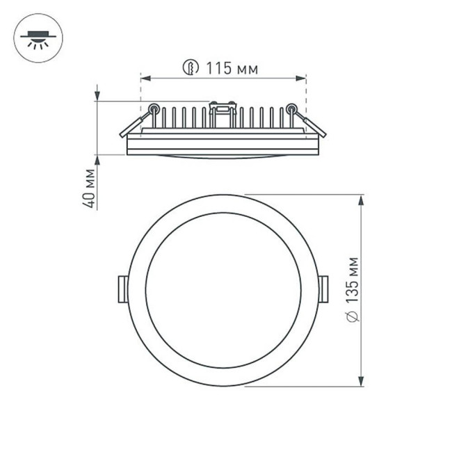 Влагозащищенный светильник Arlight LTD-135SOL-20W Warm White 020712