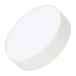 Накладной светильник Arlight IM-RONDO-EMERGENCY-3H-R210-20W Warm3000 (WH, 120 deg, 230V) 039652