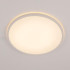 Потолочный светильник Citilux Norma CL748400