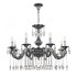 Подвесная люстра Bohemia Ivele Crystal AL79101/8/250 A NB Подвесная люстра Bohemia Ivele Crystal AL79101/8/250 A NB