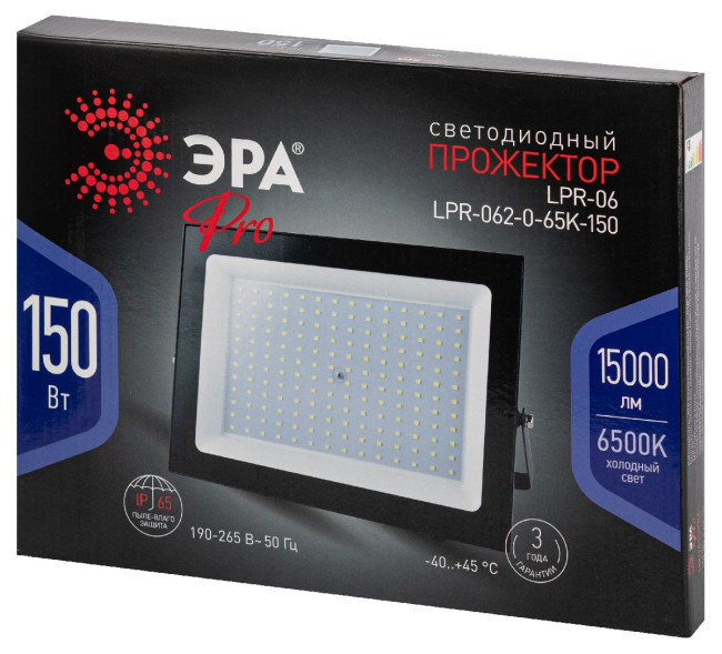 Прожектор Эра LPR-062-0-65K-150 Б0064665 Прожектор Эра LPR-062-0-65K-150 Б0064665