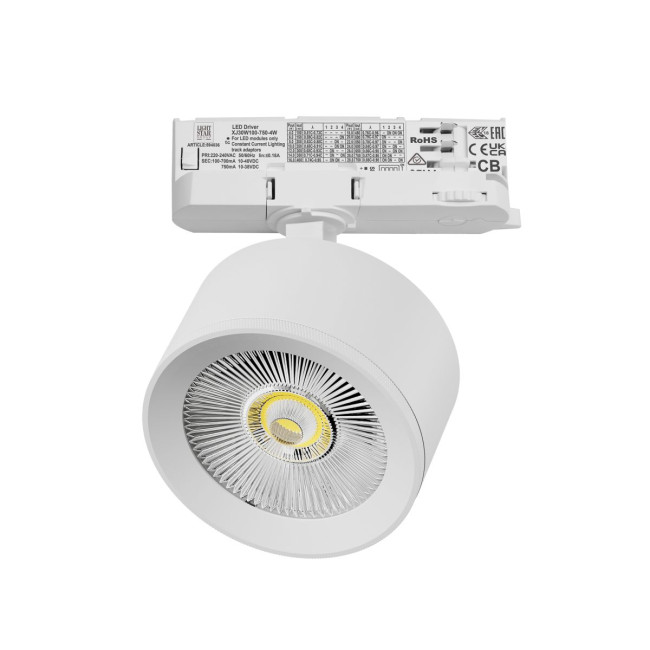 Трековый трехфазный светильник Quattro LED с адаптером Lightstar Alta Pro A5546QT Трековый трехфазный светильник Quattro LED с адаптером Lightstar Alta Pro A5546QT